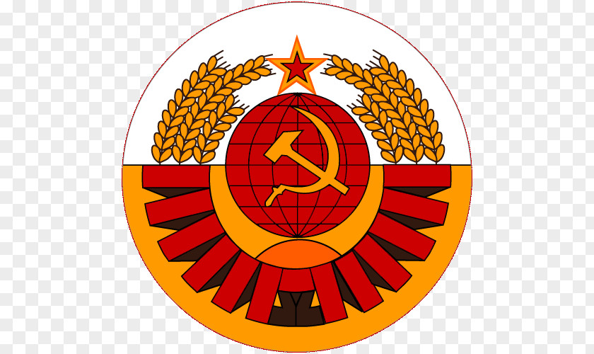 Soviet Union Republics Of The State Emblem Communism Coat Arms PNG