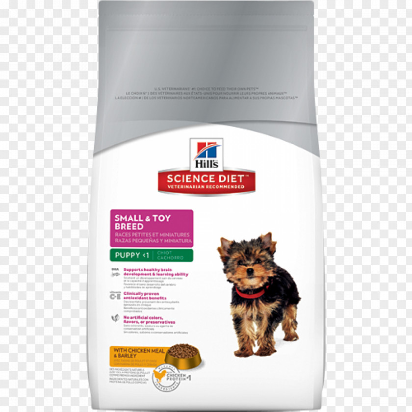 Barley Puppy Dog Cat Food Science Diet Hill's Pet Nutrition PNG