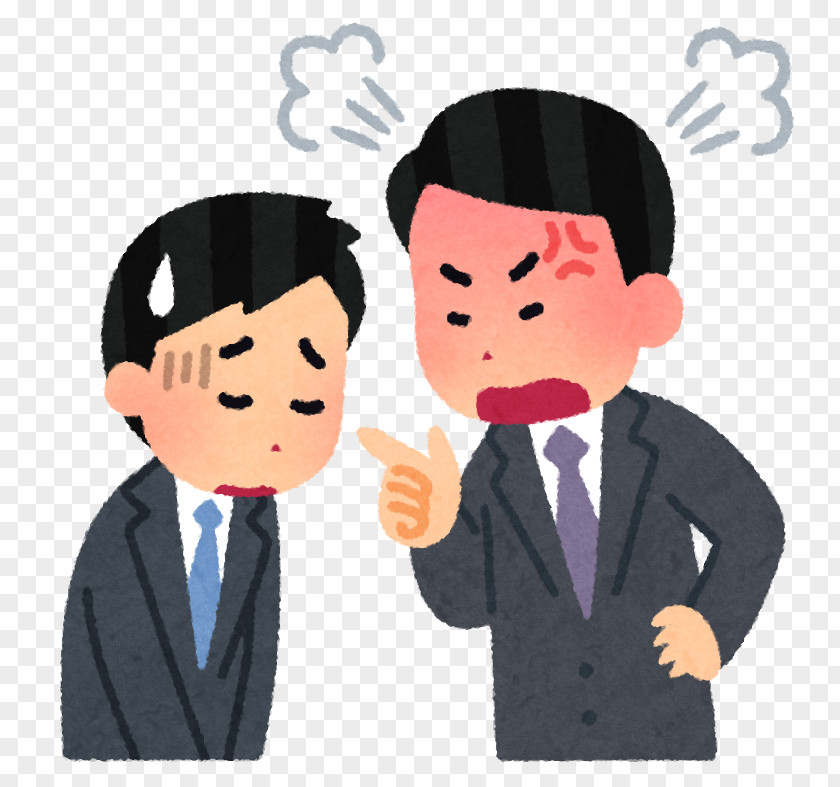 Bau Business Emoticon Job Organization Emotion PNG
