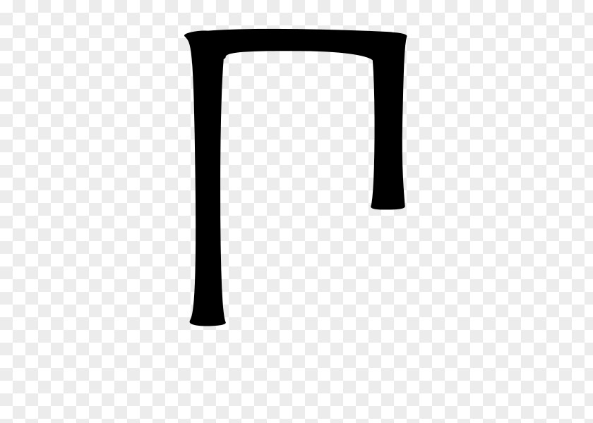 Pi Psi Greek Alphabet Letter PNG