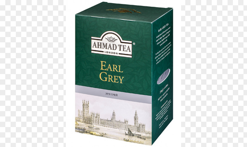 Kusmi Tea Earl Grey Green Ahmad Lady PNG