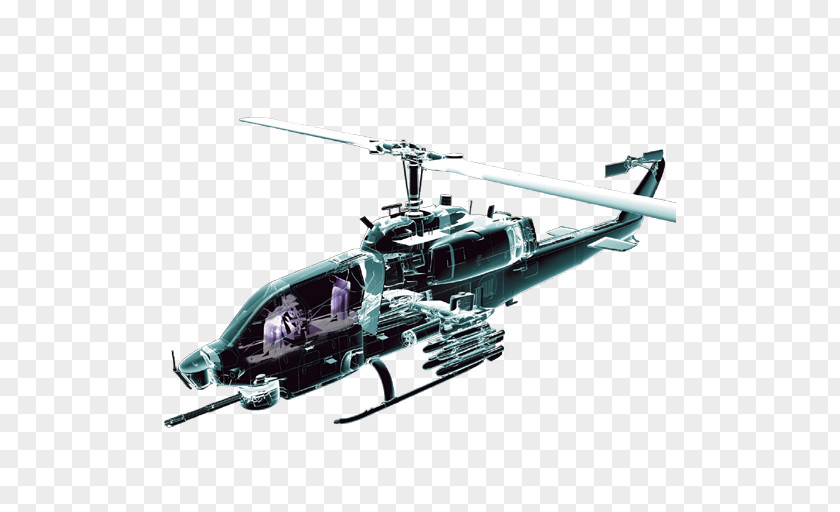 Abstract Helicopter Icon PNG