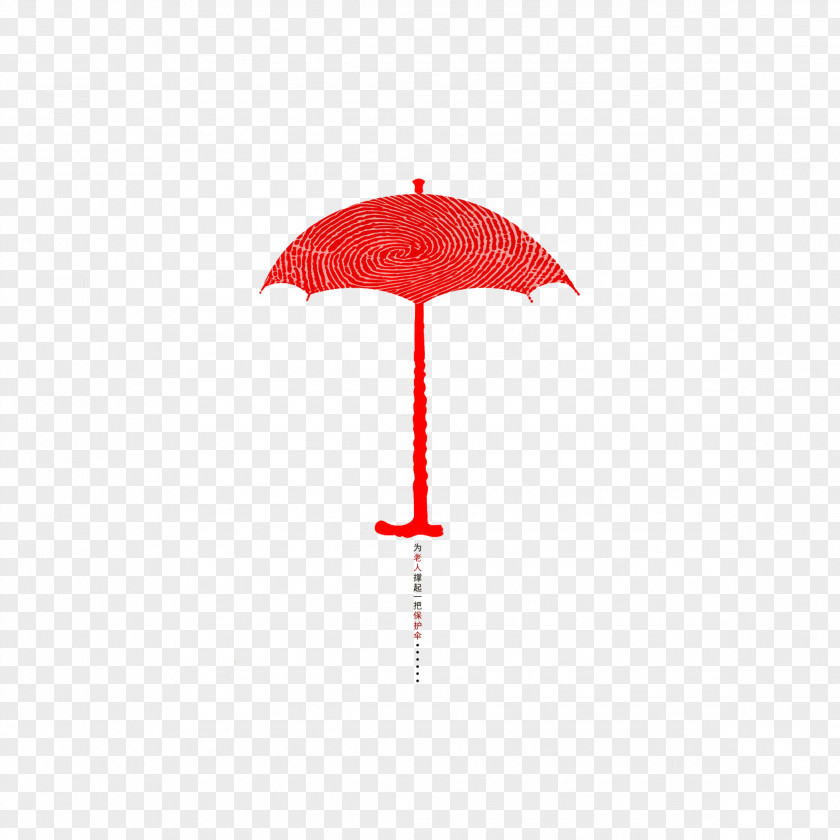 Chinese Wind Umbrella Poster Old Age PNG