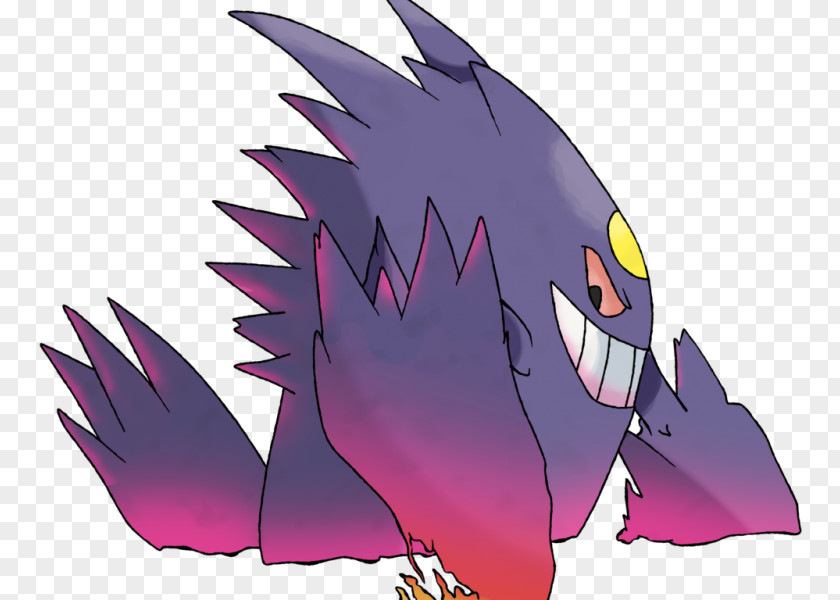 Gengar Pokémon Sun And Moon Trading Card Game The Company PNG