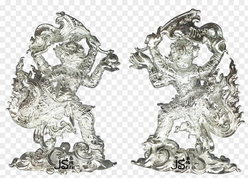 Hanuman Jewellery Silver Gold Wealth PNG