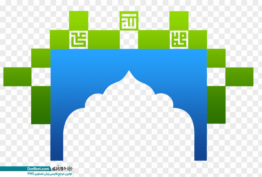 I.d Mihrab Mosque قرآن مجيد Logo Islam PNG
