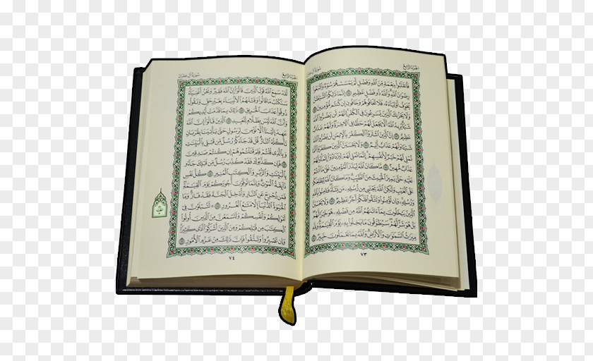 Book Qur'an Mus'haf Tafsir Android PNG