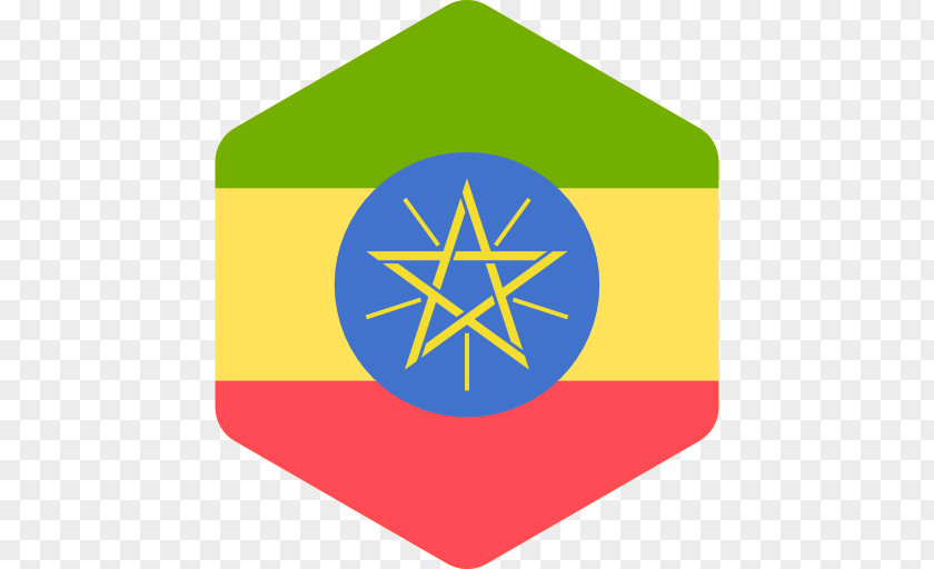 Addis Ababa People's Democratic Republic Of Ethiopia Derg Emblem Coat Arms PNG