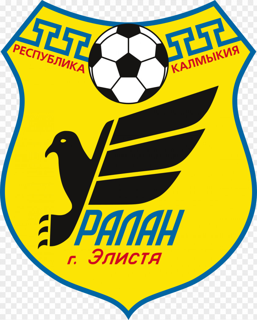 Football FC Elista Russian Professional League Premier PNG