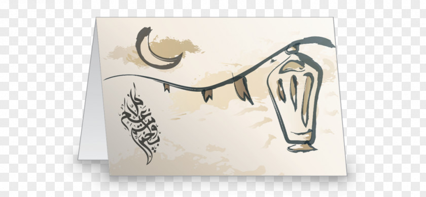 Welcome Ramadan Paper Drawing /m/02csf Brand PNG