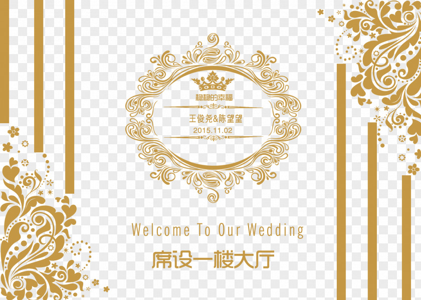 Wedding Welcome Card Invitation Marriage PNG