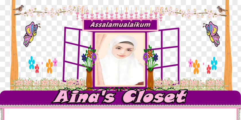 Ya Allah Art Picture Frames Material Line PNG