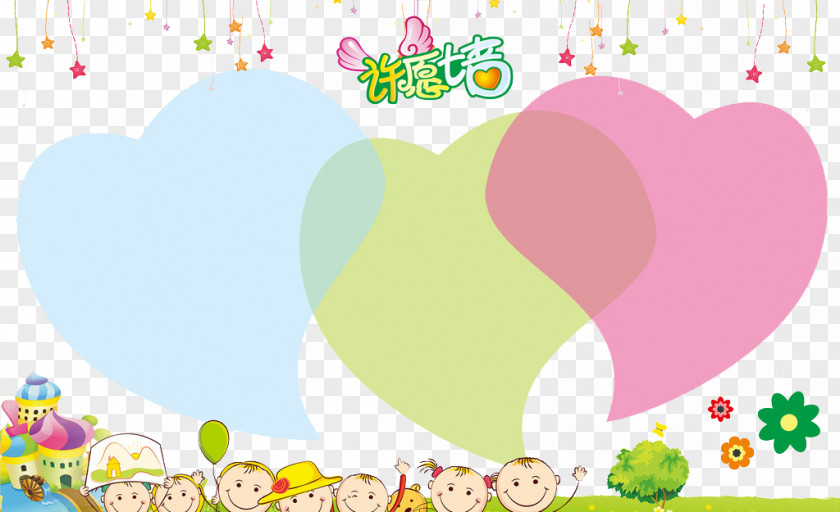 Cartoon Child Wish Wall Download PNG