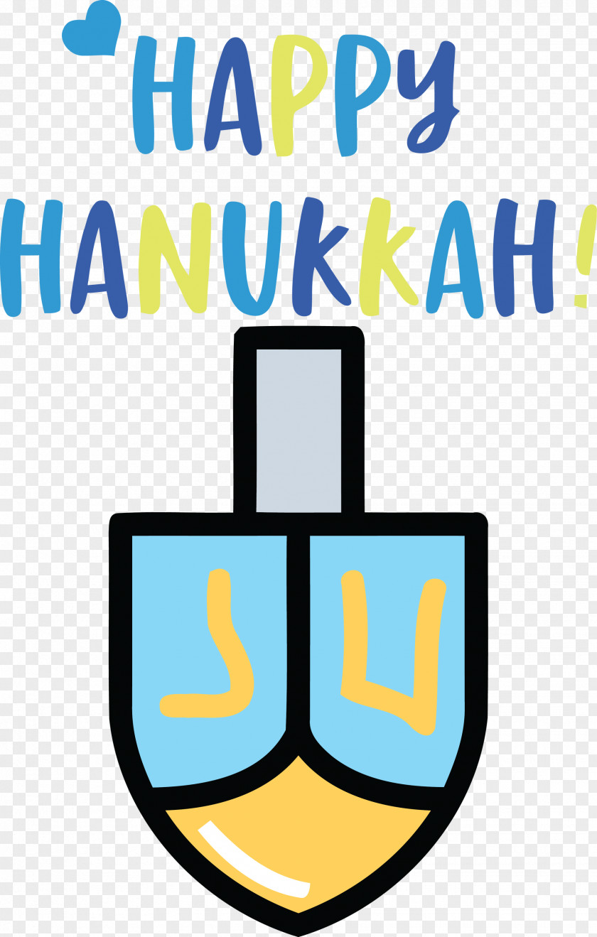 Happy Hanukkah Hanukkah Jewish Festival PNG