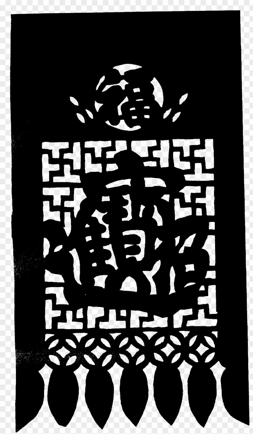 Door Flower Light Black Graphic Design White Pattern PNG