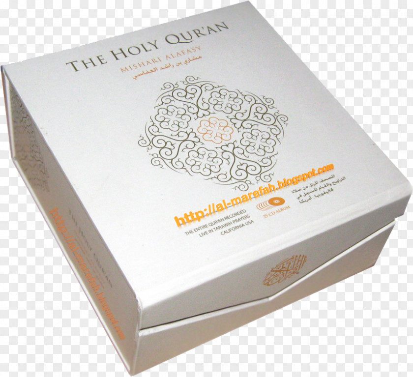 Holy Quran Product Design Brand Carton PNG