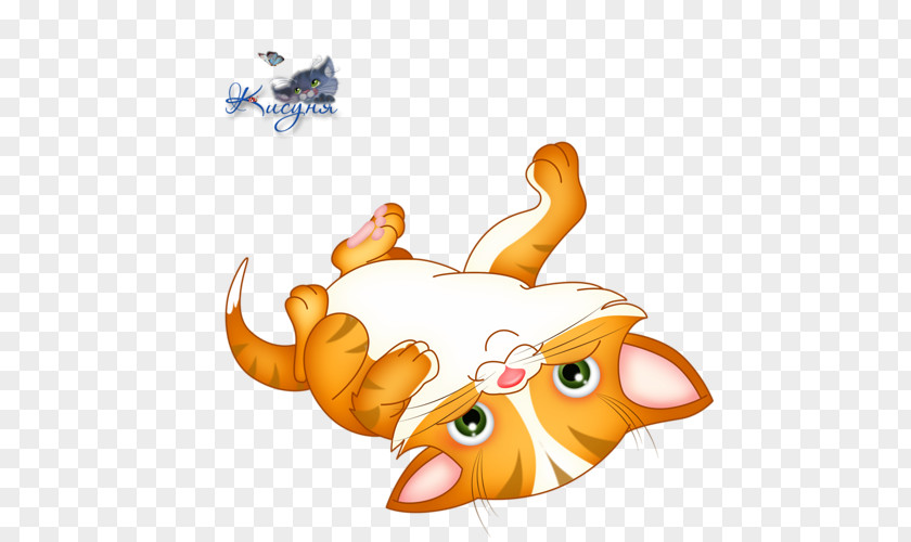 Kitten Siamese Cat Thai Felidae Clip Art PNG