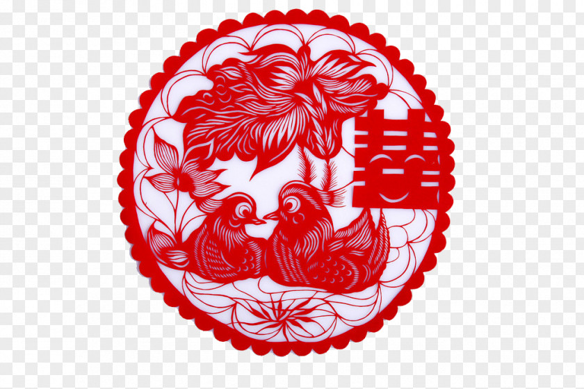 Paper-cut Duck Papercutting Double Happiness Marriage Chinese Paper Cutting PNG