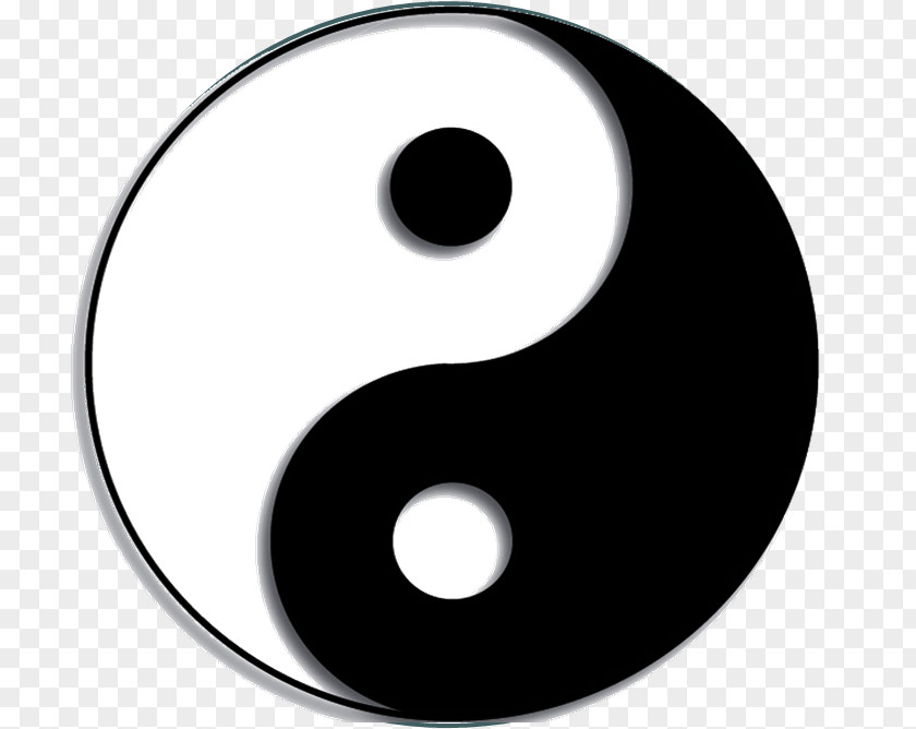 Taichi Yin And Yang Clip Art Wikimedia Commons Vector Graphics PNG