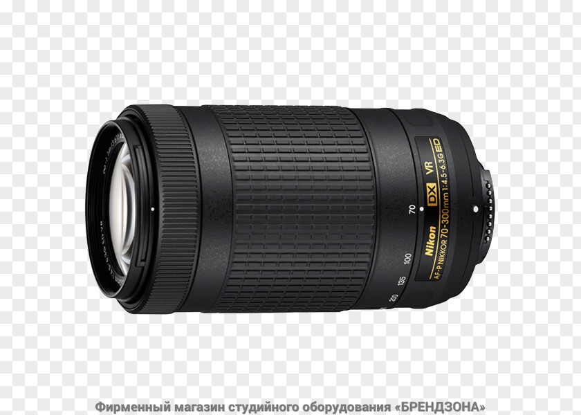 Camera Lens Nikon AF-P DX Nikkor 70-300mm F/4.5-6.3G ED VR DX-Nikkor AF-S 35mm F/1.8G PNG