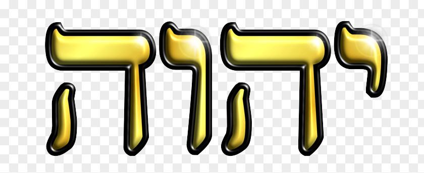 Abraham AND ISAAC TPU Perwira Old Testament Bible Yahweh Tetragrammaton PNG