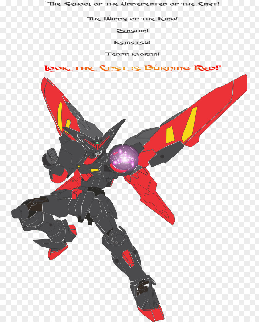 Toy Gundam Model Bandai マスターガンダム Action & Figures PNG