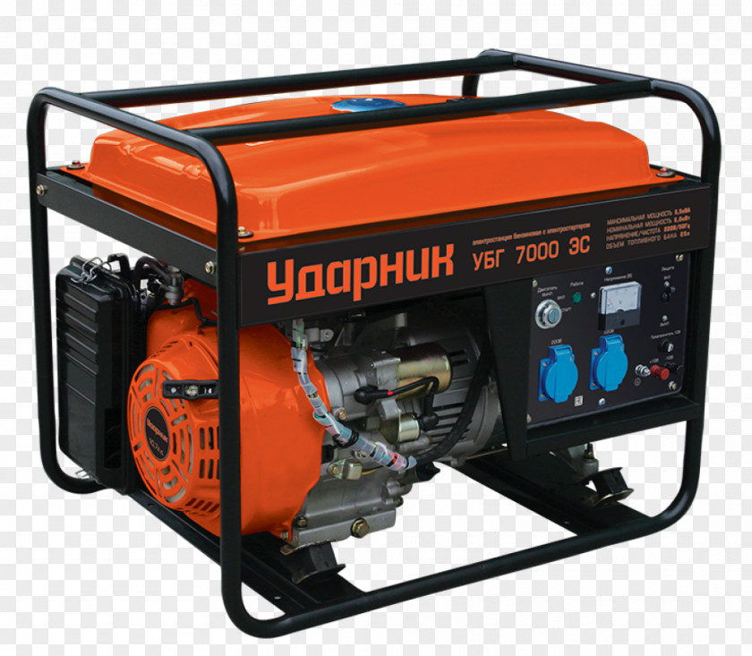 Electric Generator Engine-generator Power Station Work PNG