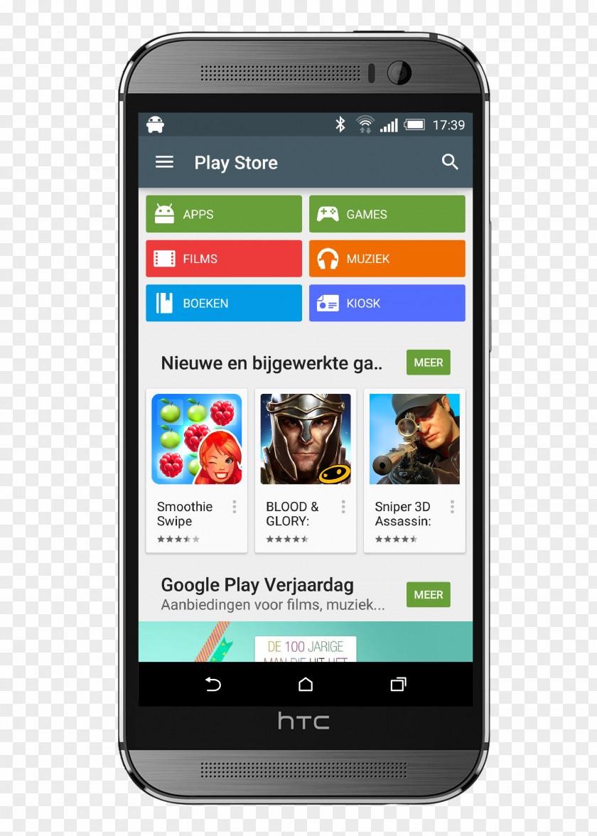 Google Play Rolling App Store PNG