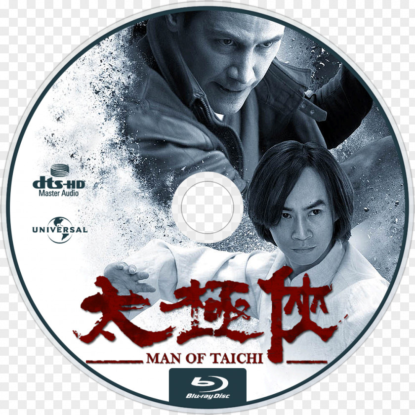 Tai Chi Man Of Martial Arts Film DVD PNG