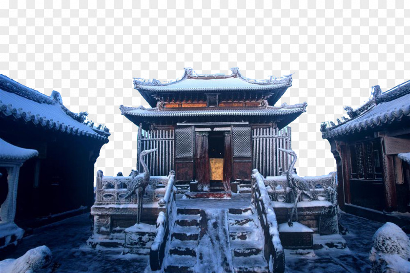 Wudang Jin Dianrui Snow Mountains Shennongjia Daoist Temple Sect Tai Chi PNG