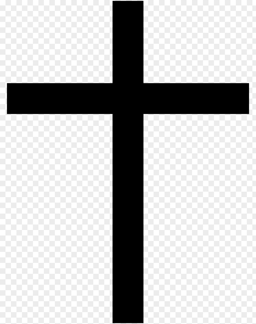 Jainism Christian Cross Symbol Clip Art PNG