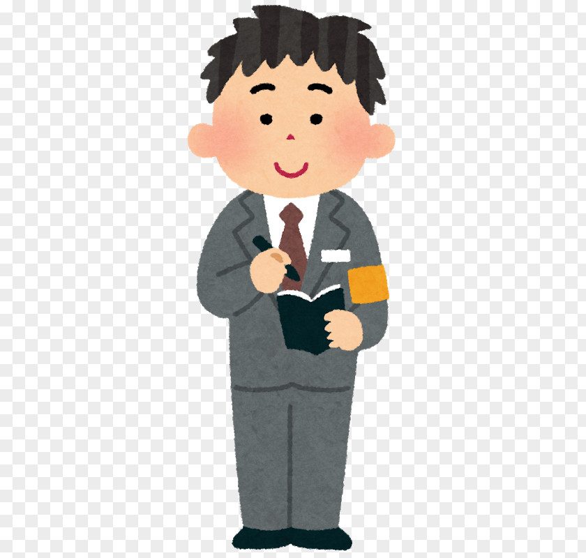 Post It Isoko Mochizuki Newspaper Reporter Sankei Shimbun Tokyo PNG