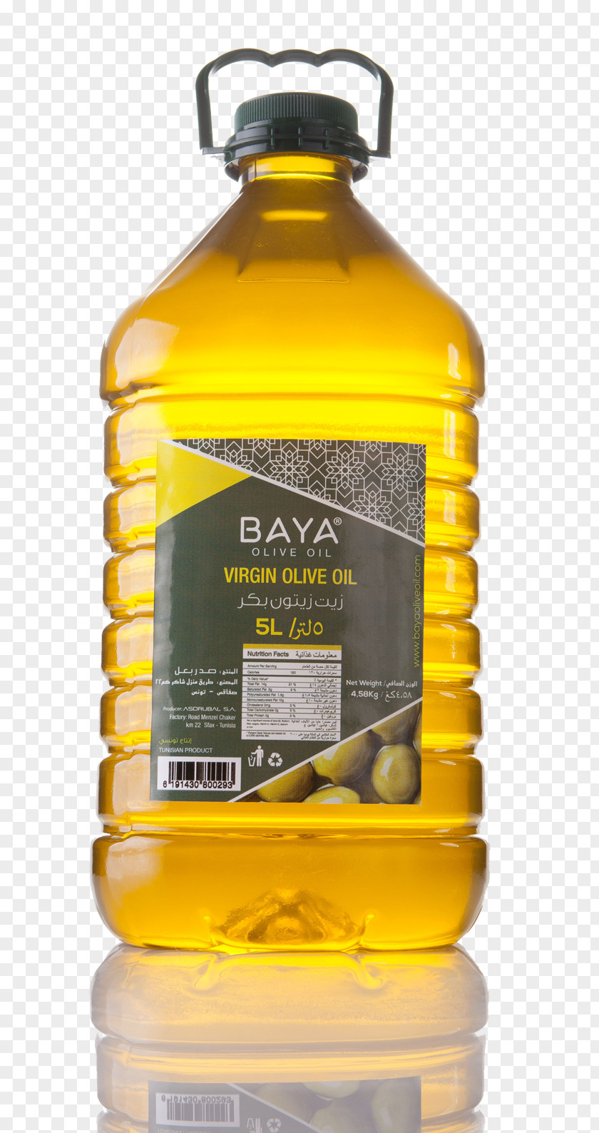 Oil Pet Olive Soybean Liqueur PNG