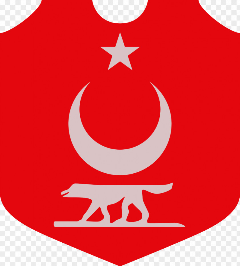 Turkey National Emblem Of Coat Arms Romania PNG