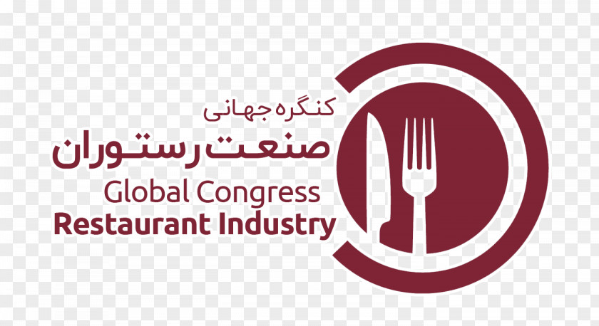 Design Logo Brand Text Restaurant PNG