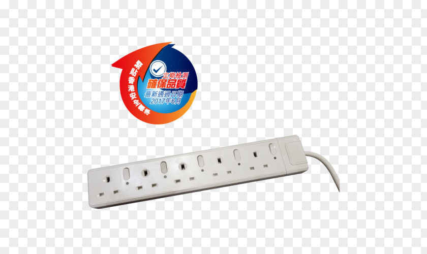 Abnormal Pattern AC Power Plugs And Sockets Electricity Cord Electrical Switches Extension Cords PNG