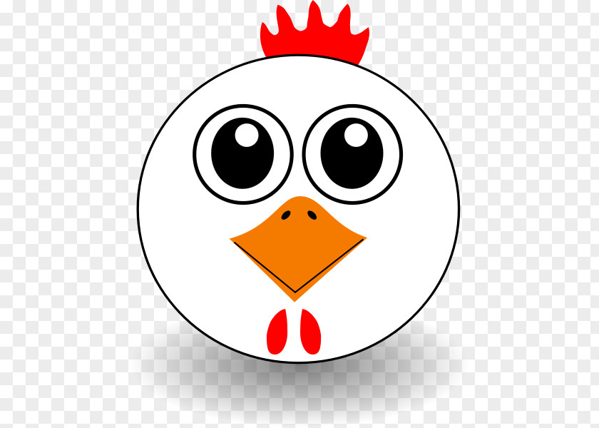 Funny Faces Clipart Chicken Cartoon Face Clip Art PNG