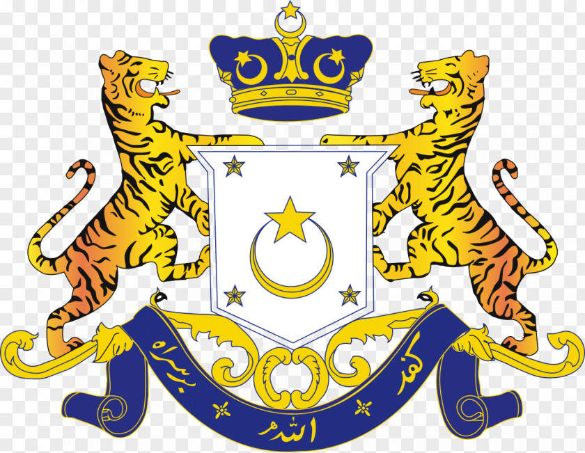 Coat Johor Biotechnology & Biodiversity Corporation (J-Biotech) Bahru Sultanate Of Arms Logo PNG