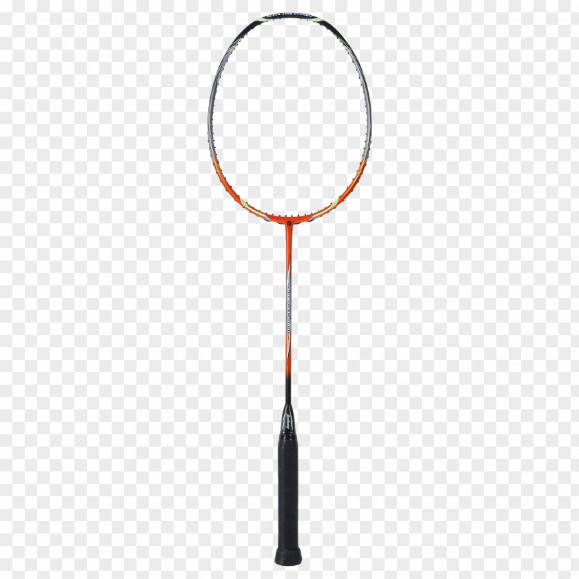 Cartoon Tennis Racket Badminton Sport Shuttlecock Jubong PNG