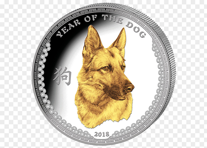 Coin Dog Breed German Shepherd Silver Gold PNG