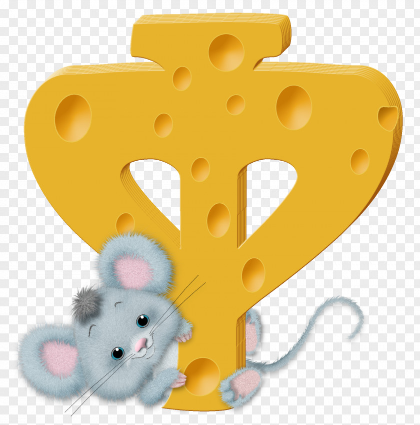 Cheese Cat Mouse Rat Rodent Murids PNG