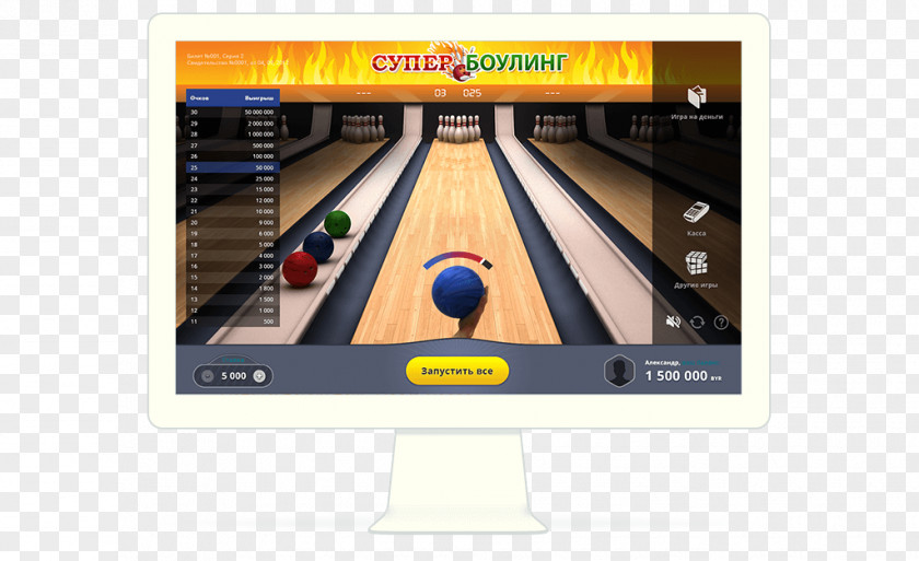 Bowling Pin Display Advertising Multimedia PNG