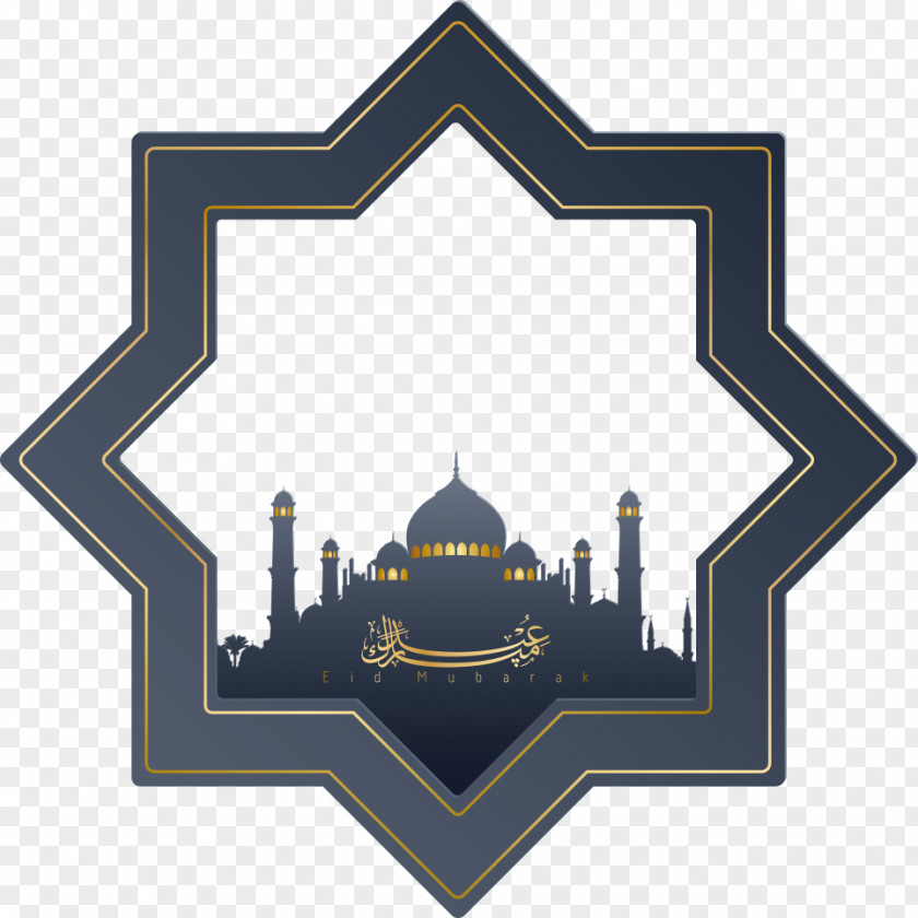 Islam Eid Al-Fitr Mubarak Vector Graphics PNG