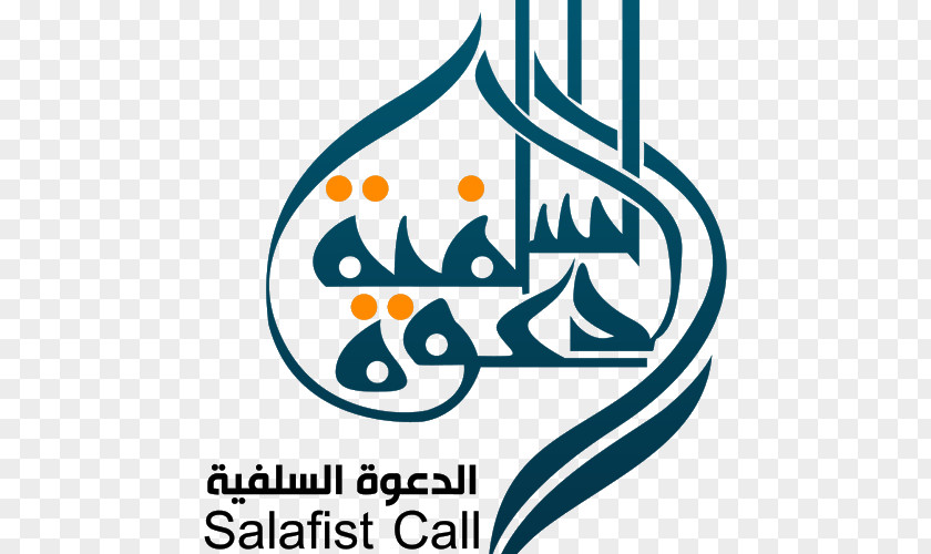 Paulinho Salafist Call Salafi Movement Al-Nour Party Dawah Sunni Islam PNG