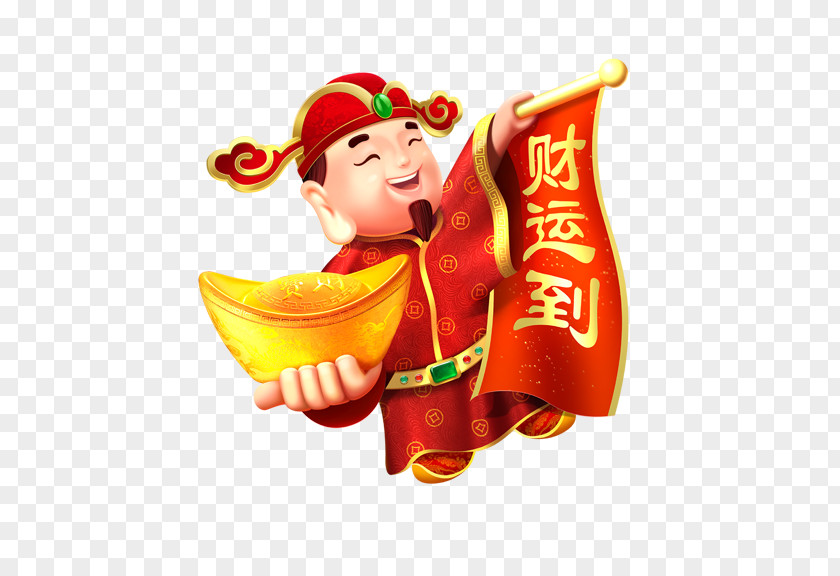 God Of Wealth Caishen Poster PNG