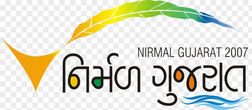 Shilpa Shinde Government Of Gujarat Nirmal Logo Brand PNG
