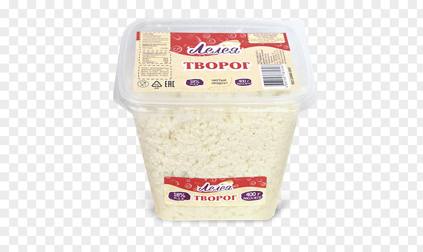 Cheese Beyaz Peynir Commodity Flavor PNG