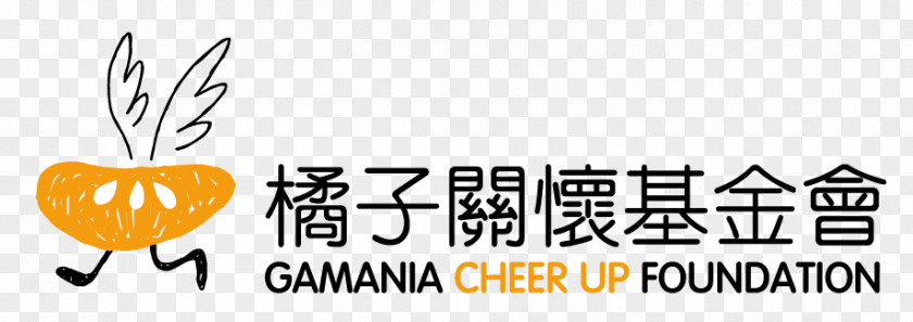 Cheer Up! 青春設計節 Joint-stock Company Logo Brand PNG
