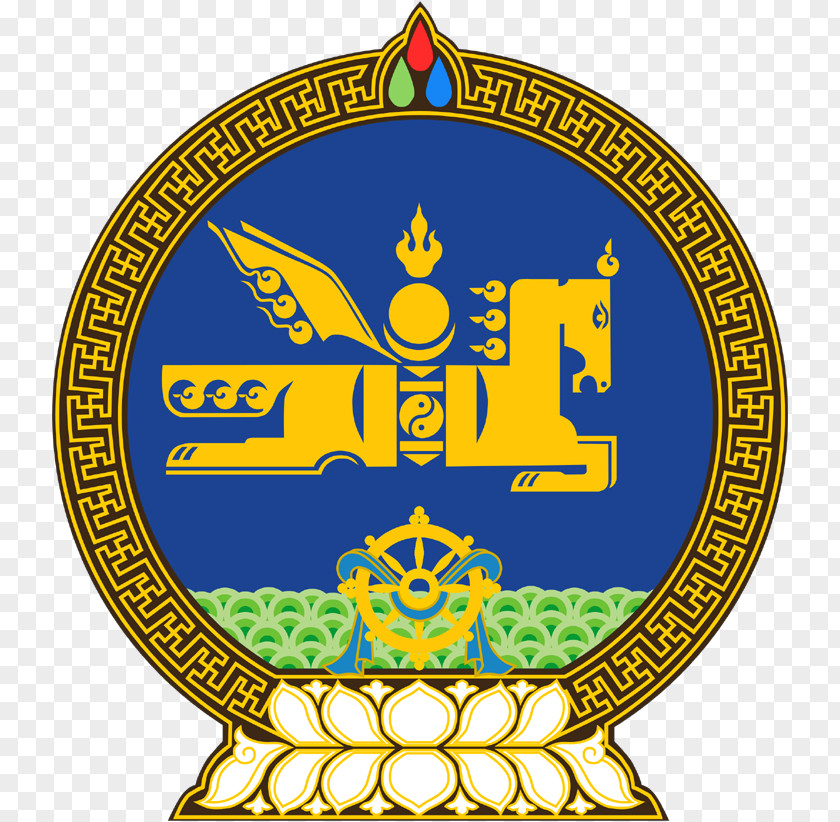 Concourse Emblem Of Mongolia National Coat Arms President PNG