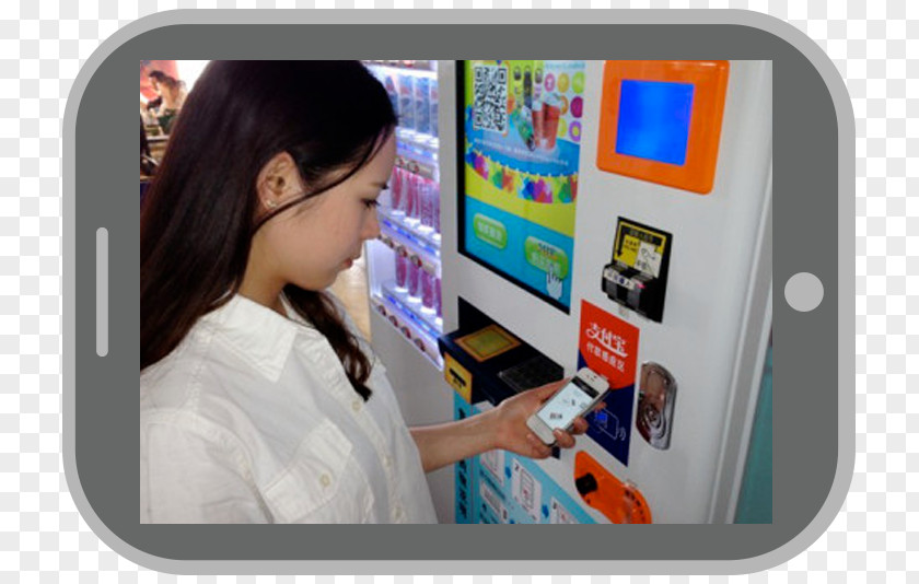 Jack Ma Alipay Vending Machines Payment System Tencent PNG